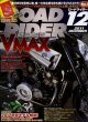Photo1: Road Rider 12/2011 Yamaha VMAX (1)