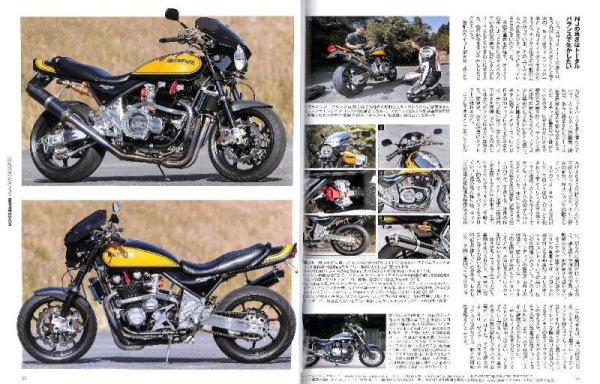 Photo3: The Custom Machine Kawasaki ZEPHYR Special (3)