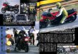Photo3: Kawasaki GPZ900R [Legend Bike Series 01] (3)