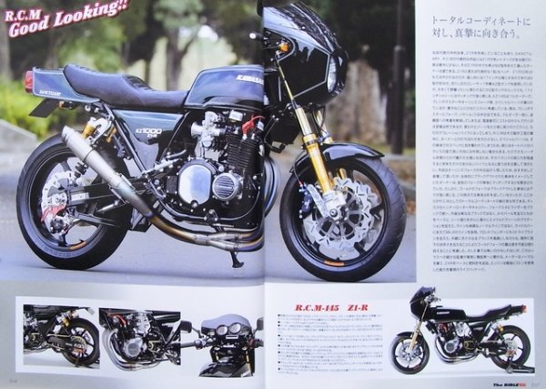 Photo3: The BIBLE 5 (3)