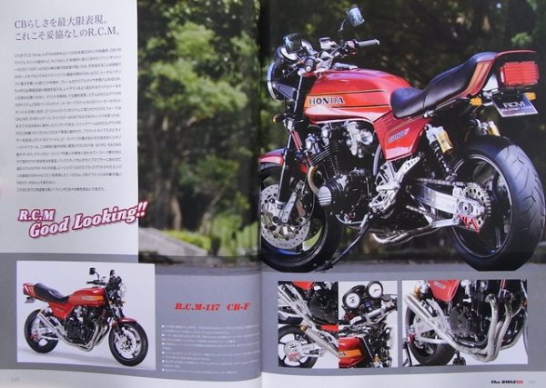 Photo4: The BIBLE 5 (4)