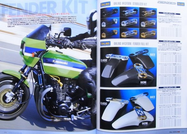 Photo9: The BIBLE 5 (9)