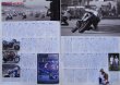 Photo11: ROAD RIDER 4/2007 Honda CB1300&1000 SUPER FOUR (11)