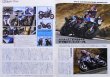 Photo4: ROAD RIDER 4/2007 Honda CB1300&1000 SUPER FOUR (4)