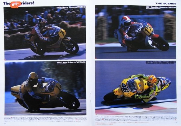 Photo3: ROAD RIDER 7/2005 GP RIDERS (3)