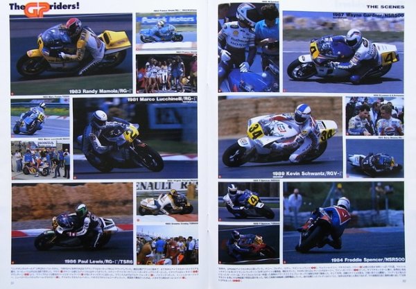 Photo4: ROAD RIDER 7/2005 GP RIDERS (4)