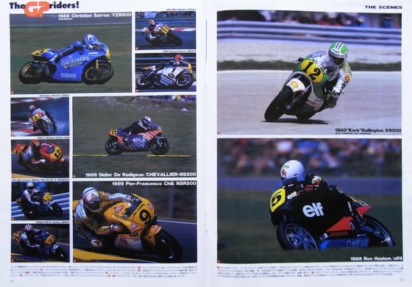 Photo6: ROAD RIDER 7/2005 GP RIDERS (6)