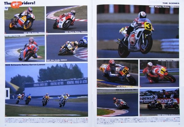 Photo7: ROAD RIDER 7/2005 GP RIDERS (7)