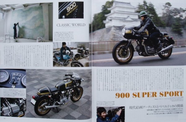 Photo10: DUCATI Campione Del Mondo 011 (10)