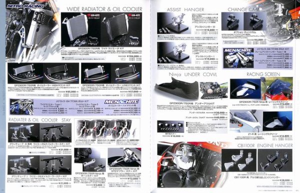 Photo9: The Bible 6 for Maestros (9)