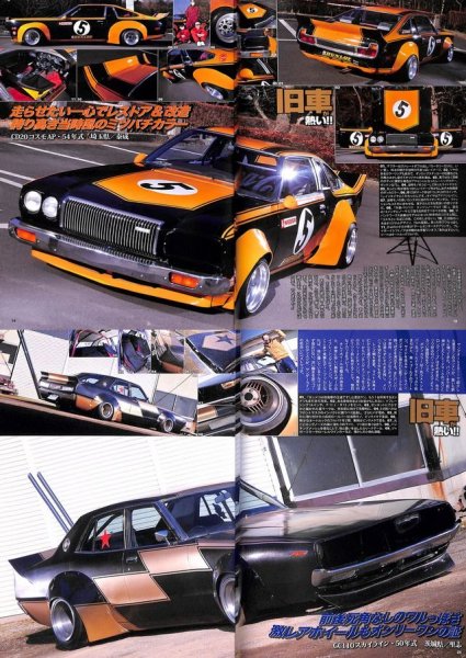 Photo3: Young Auto 2013 (3)