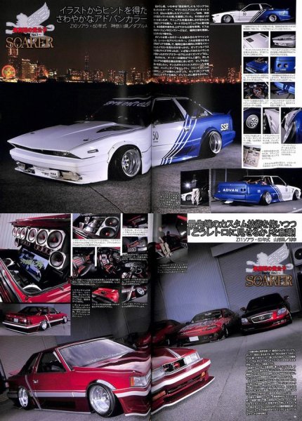 Photo7: Young Auto 2013 (7)