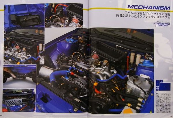 Photo6: WRC PLUS 2012 vol.04 SUBARU IMPREZA 555 (6)