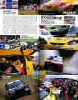 Photo11: WRC Plus 2011 vol.05 Colin McRae & Richard Burns (11)