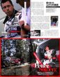 Photo9: WRC Plus 2011 vol.05 Colin McRae & Richard Burns (9)