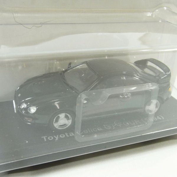 Photo3: Japanese Cars Collections vol.73 Toyota Celica GT-FOUR (3)