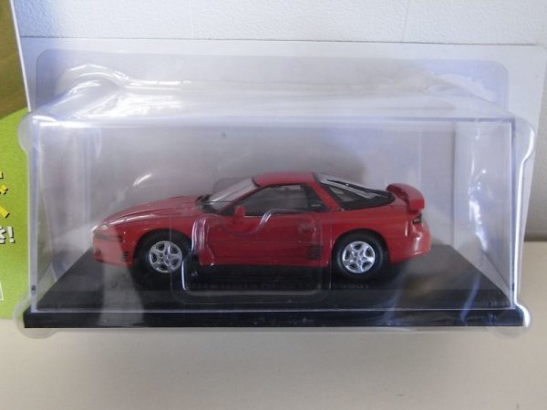 Japanese Cars Collection vol.74 Mitsubishi GTO