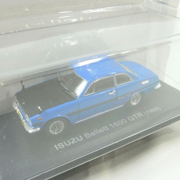 Photo3: Japanese Cars Collections vol.11 Isuzu Bellette 1600GTR (3)