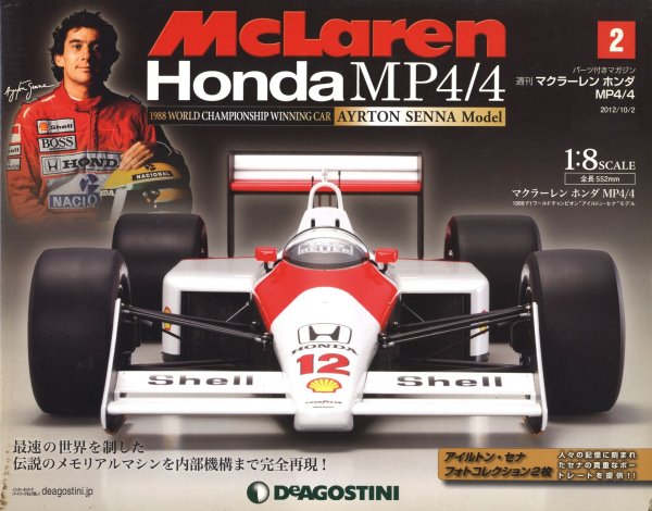 Photo1: Weekly 1/8 McLaren Honda MP4/4 vol.2 DeAGOSTINI Ayrton Senna Kyosho (1)