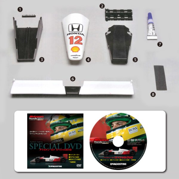 McLaren Honda スケールモデル 1/8 McLaren Honda MP4/4 1988 World Champion (Model Car