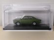 Photo3: Japanese Cars Collections vol.39 Honda 1300 coupe (3)