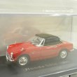 Photo3: Japanese Cars Collections vol.92 Honda S800 (3)