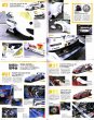 Photo11: Super GT Official Guide Book 2015-2016 (11)