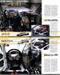 Photo10: Super GT Official Guide Book 2016-2017 (10)