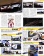 Photo9: Super GT Official Guide Book 2016-2017 (9)