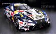 Photo2: SUPER GT Official Guide Book 2017-2018 (2)