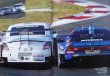 Photo3: SUPER GT Official Guide Book 2007-2008 (3)