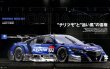 Photo11: SUPER GT Official Guide Book 2017-2018 (11)