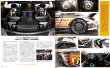 Photo17: SUPER GT Official Guide Book 2017-2018 (17)