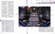 Photo5: SUPER GT Official Guide Book 2018-2019 (5)