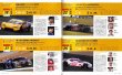 Photo12: SUPER GT Official Guide Book 2018-2019 (12)