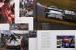 Photo2: 2013 Super GT Official Guide Book (2)