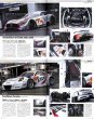 Photo9: 2016 Super GT Official Guide Book (9)