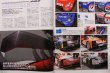 Photo7: Super GT Official Guide Book 2011-2012 (7)