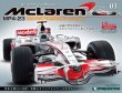 Photo1: Weekly 1/8 McLaren MP4-23 vol.3 DeAGOSTINE (1)