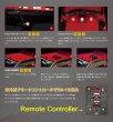 Photo11: Weekly 1/8 Nissan SKYLINE DR30 SEIBU KEISATSU RS-1 #1 Hachette (11)