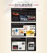 Photo5: Weekly 1/8 Honda NSX vol.1 Deagostini (5)