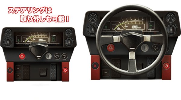 Photo13: Weekly 1/8 Toyota Sprinter TRUENO AE86 vol.1 Deagostini (13)