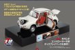 Photo4: Weekly 1/8 Subaru 360 vol.1 Hachette (4)