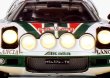 Photo8: Weekly 1/8 Lancia Stratos HF vol.1 Hachette (8)