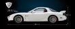 Photo4: Weekly 1/8 Mazda RX-7 spirit R type A vol.1 (4)