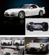 Photo6: Weekly 1/8 Mazda RX-7 spirit R type A vol.1 (6)