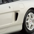 Photo14: Weekly 1/8 Honda NSX-R E-NA1 Type R vol.1 Deagostini (14)