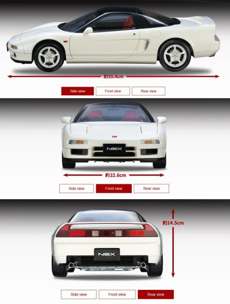 Photo5: Weekly 1/8 Honda NSX-R E-NA1 Type R vol.1 Deagostini (5)