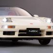 Photo7: Weekly 1/8 Honda NSX-R E-NA1 Type R vol.1 Deagostini (7)