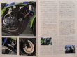 Photo3: Riders Club No.162 Kawasaki KZ1000SR1 Eddie Lawson (3)